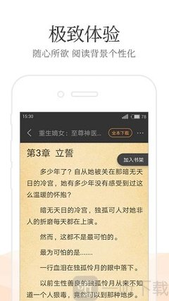 菲律宾补办证件地址以及需要什么材料_菲律宾签证网